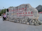 Thumbnail of P4120125.jpg