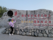 Thumbnail of P4120129.jpg