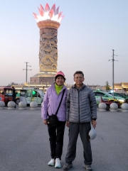 Thumbnail of P4120133.jpg