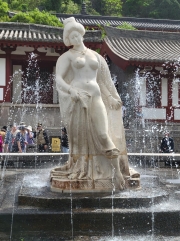 Thumbnail of P4130074.jpg