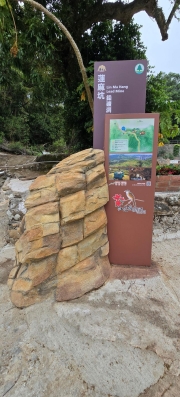 Thumbnail of pic_CW_Ho_002.jpg