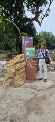 Thumbnail of pic_CW_Ho_004.jpg