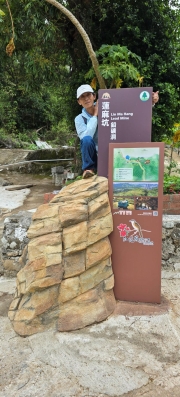 Thumbnail of pic_CW_Ho_009.jpg