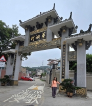 Thumbnail of pic_CW_Ho_040.jpg