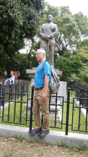 Thumbnail of pic_CW_Ho_042.JPG