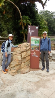 Thumbnail of pic_CW_Ho_065.JPG