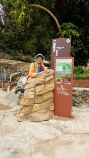 Thumbnail of pic_CW_Ho_067.JPG