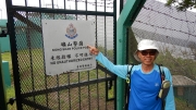 Thumbnail of pic_CW_Ho_081.JPG