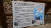 Thumbnail of pic_CW_Ho_114.JPG