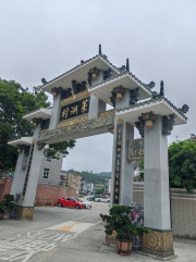 Thumbnail of pic_Cindy_Tse_032.jpg