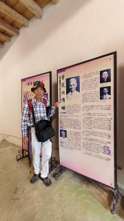 Thumbnail of pic_Derek_Wong_017.jpg