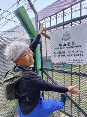 Thumbnail of pic_Kwok_Lam_036.jpg