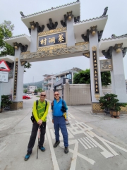 Thumbnail of pic_Kwok_Lam_054.jpg
