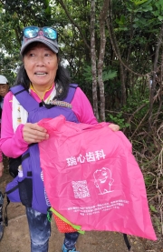 Thumbnail of pic_Kwok_Lam_055.jpg