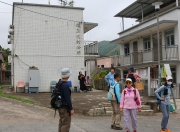 Thumbnail of pic_Lee_Shing_003.JPG