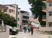 Thumbnail of pic_Lee_Shing_007.JPG