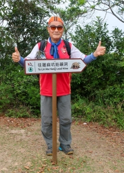 Thumbnail of pic_Lee_Shing_018.JPG
