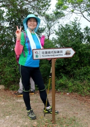 Thumbnail of pic_Lee_Shing_020.JPG