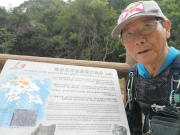 Thumbnail of pic_Lee_Woo_026.jpg