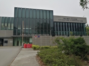 Thumbnail of pic_Lee_Woo_028.jpg