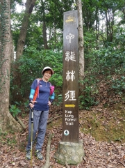 Thumbnail of P5040001.jpg