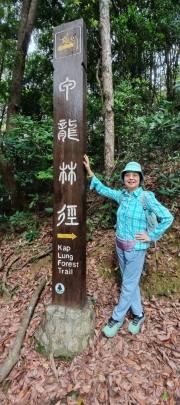 Thumbnail of pic_Cindy_Tse_002.jpg