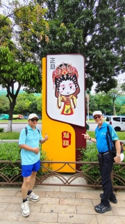Thumbnail of pic_Derek_Wong_001.jpg