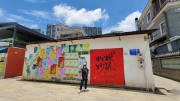 Thumbnail of pic_Derek_Wong_041.jpg