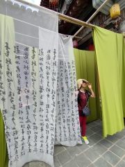 Thumbnail of pic_Kwok_Lam_023.jpg