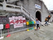 Thumbnail of pic_Kwok_Lam_055.jpg
