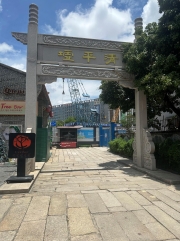 Thumbnail of pic_TB_Tung_048.jpg
