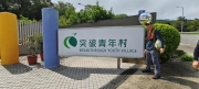 Thumbnail of pic_Derek_Wong_016.jpg