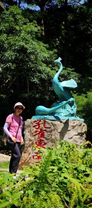 Thumbnail of pic_Cindy_Tse_019.jpg