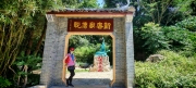 Thumbnail of pic_Cindy_Tse_024.jpg
