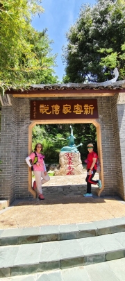 Thumbnail of pic_Derek_Wong_054.jpg