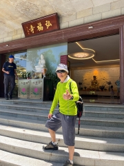 Thumbnail of pic_Dicky_Poon_060.JPG