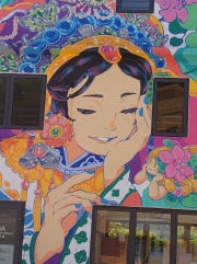 Thumbnail of pic_SK_Kwan_030.JPG