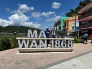 Thumbnail of pic_TB_Tung_018.jpg