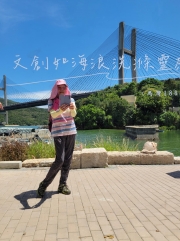 Thumbnail of pic_Teresa_Tse_010.jpg