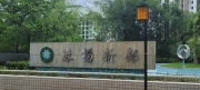 Thumbnail of pic_Derek_Wong_065.jpg