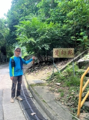 Thumbnail of pic_Paul_Tsang_026.jpg