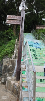 Thumbnail of pic_XF_Liu_004.jpg