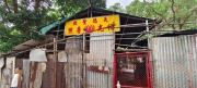 Thumbnail of pic_Derek_Wong_002.jpg