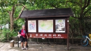 Thumbnail of pic_Derek_Wong_047.jpg