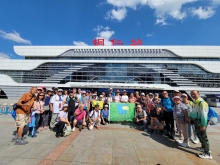 Thumbnail of 20250916_004.jpg