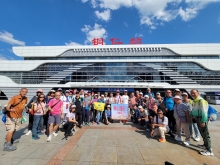 Thumbnail of 20250916_010.jpg