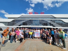 Thumbnail of 20250916_011.jpg