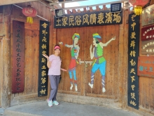 Thumbnail of 20250916_037.jpg