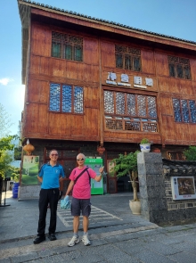 Thumbnail of 20250916_039.jpg