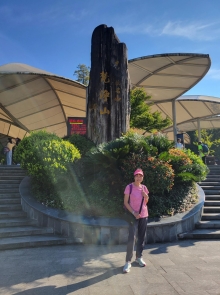 Thumbnail of 20250917_003.jpg